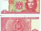 3 песо Куба Эрнесто Че Гевара объявление продам