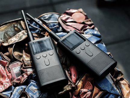 Новая Рация Xiaomi Mijia Walkie Talkie 2 mjdjj02FY