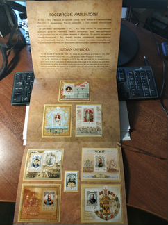 Российские императоры. Сувенирная папка