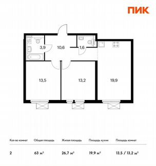 2-к квартира, 63 м², 18/32 эт.
