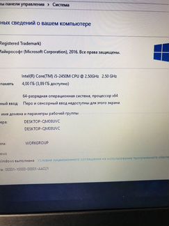 Lenovo X220 как новый I5-2450M/4GB/320HDD