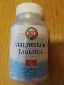 Витамины магний
