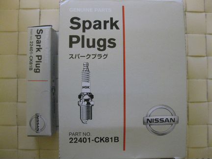 Свеча Nissan 22401-CK81B NGK lzkar6AP-11