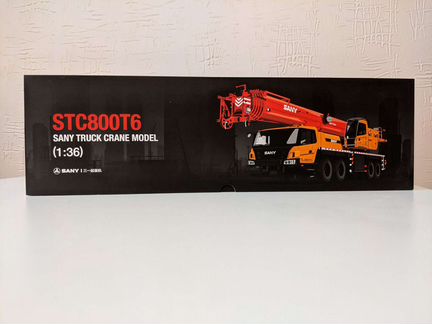 Модель автокрана STC800T6 1:36