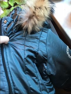 Куртка на синтепоне Lapin House. 9/10лет