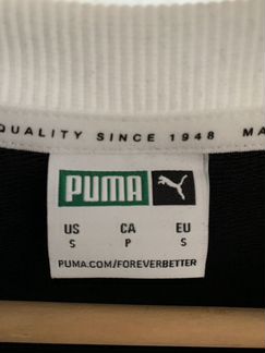 Puma Толстовка iconic MCS
