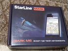 StarLine M6 GPS