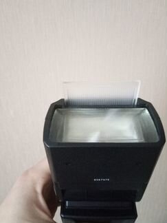 Фотовспышка