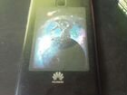 Телефон Huawei p9 lite объявление продам