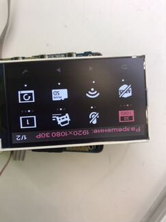 Сервисный центр Notebook03 Северное Бутово