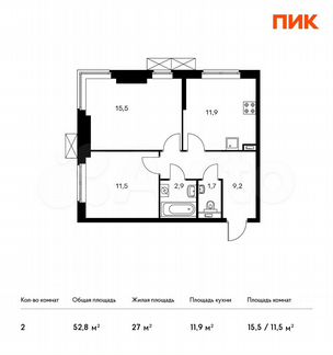 2-к квартира, 52.8 м², 2/13 эт.