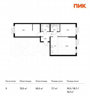 3-к квартира, 72.2 м², 20/24 эт.