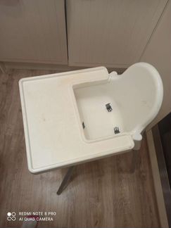 Стульчик для кормления IKEA