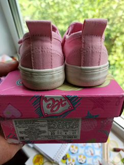 Слипоны для девочки 23 размер