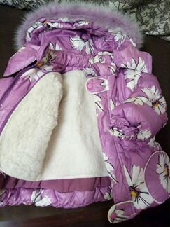 Костюм зимний, р. 80-86, до 92