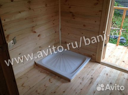 Баня