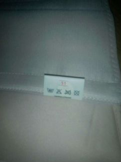 Корректор осанки orto S1