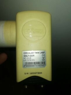 Спутниковый конвертор