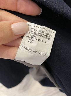 Пальто Trussardi