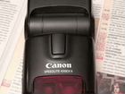 Canon speedlite 430ex II комплект полный