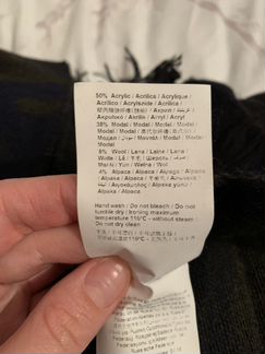 Шарф trussardi jeans