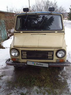 ЛуАЗ 969 1.2 МТ, 1966, 30 000 км
