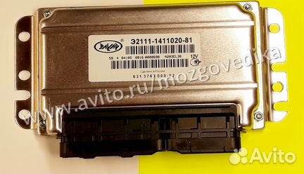 Эбу Мозги на Ваз Январь 7.2 2111-1411020-81 эбу