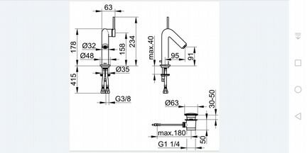 Keuco (Plan S) 5290401 Смеситель для раковины хром