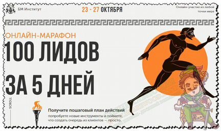 Курс 