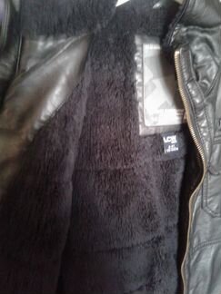 Осенняя куртка