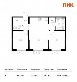 2-к квартира, 59.8 м², 25/33 эт.