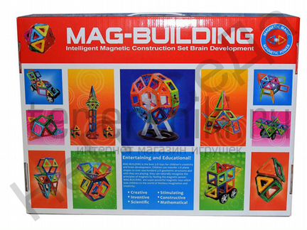Магнитный конструктор Mag Building 200 деталей