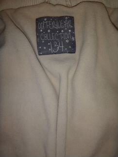 Пальто утеплённое