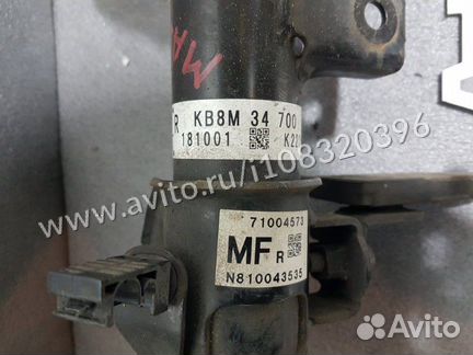 Амортизатор передний правый Mazda Cx-5 II PE 2019