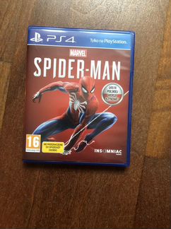 Playstation 4 pro spider man edition