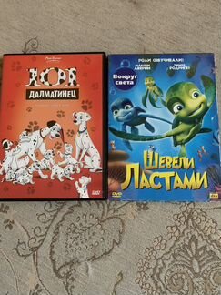 Диски с мультфильмами на французском/русском/англи