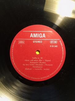 Виниловая пластинка Hallo Nr.10 Amiga Германия