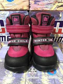 Демисезонные ботинки Minimen 21-23,25