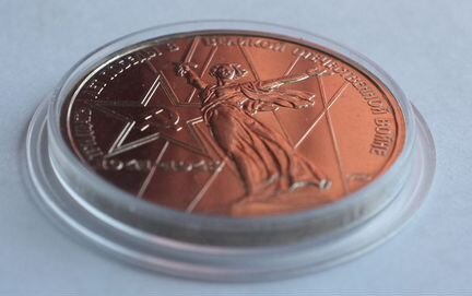 Ленин-100, Победа-30, Махтумкули