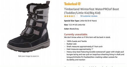 Зимние ботинки Timberland
