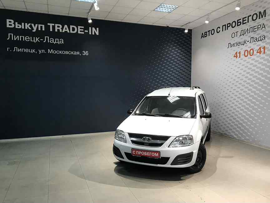 Авито липецкая область автомобили с пробегом частные до 600000. Машины липецк гранта. Автосалоны в липецке авто с пробегом. 2114 samara 2007. Авито липецк автомобиль с пробегом.