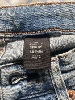 Рваные джинсы мужские