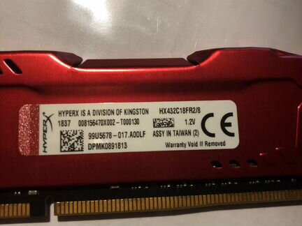 Оперативная память hyperx 8GB DDR4 - 3200 Новая