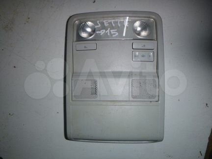 Плафон салона Volkswagen jetta 2011