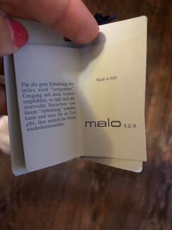 Шапка malo оригинал
