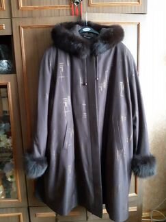 Полупальто демисезонное