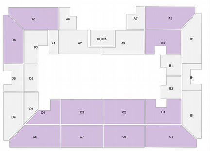 Прорыв 2020 билеты 5 декабря