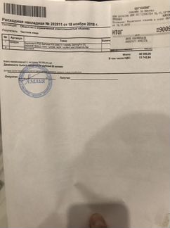 Видеокарта palit rtx2080ti gamingpro oc