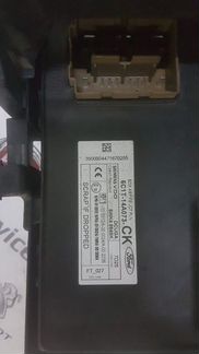 Проводка ford transit двигатель 2.4/115,140л.с