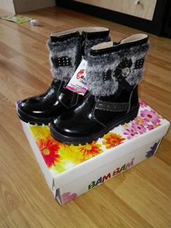 Новые утепленные ботинки 25р д/д Турция